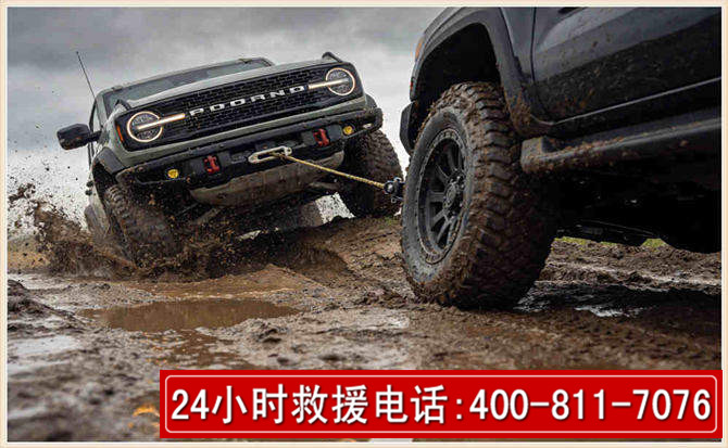 大兴长春汽车道路救援公司2026年7月备战台风巴威全面落实救援前置准备工作